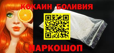 метамфетамин Бузулук