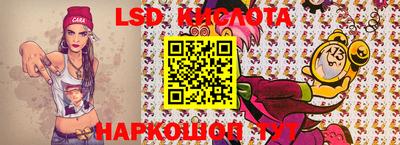 амф Будённовск