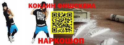 стаф Бугуруслан