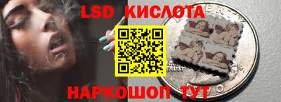 амф Будённовск