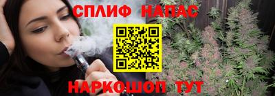 амф Будённовск