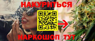 стаф Бугуруслан