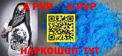 стаф Бугуруслан