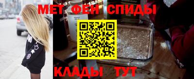 амф Будённовск