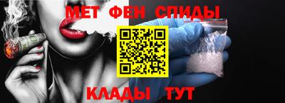 стаф Бугуруслан