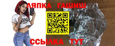 стаф Бугуруслан