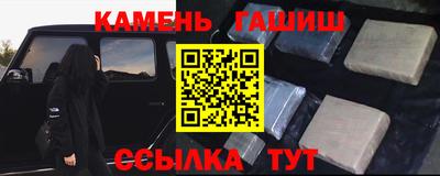 стаф Бугуруслан