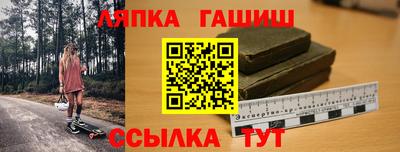 стаф Бугуруслан