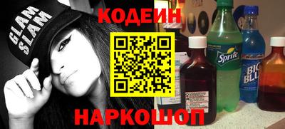 jwh Нягань